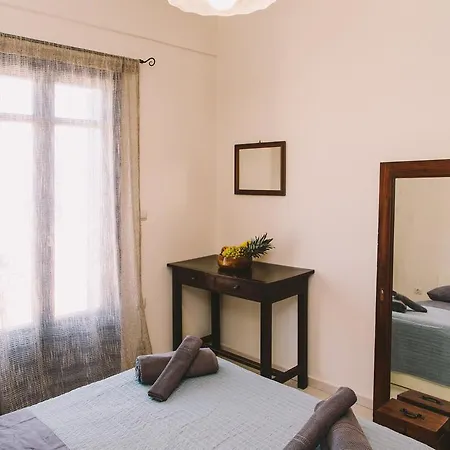 Maison Marilia * Akrotírion
